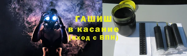 ПСИЛОЦИБИНОВЫЕ ГРИБЫ Верхнеуральск